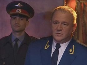 Серіал "Громадянин начальник - 3"