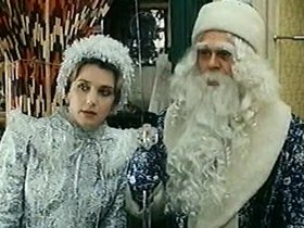 Фильм "Снегурочку вызывали?"
