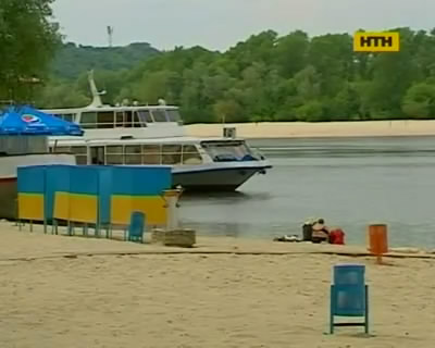 Киев готовится к пляжному сезону