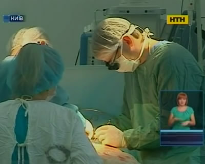 Україна потребує єдиної служби трансплантації