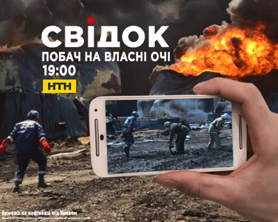 Выпуск от 2 февраля